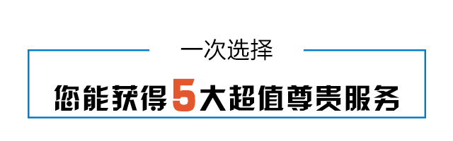 山東變頻電機生產廠家-盛華電機