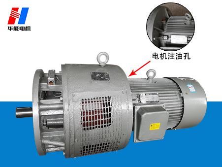 電機保養方法