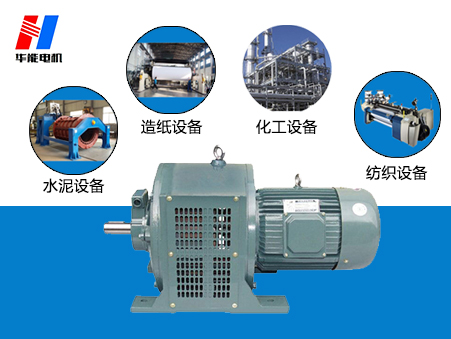 山東電磁調速電機廠家